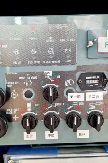 18m屈臂履帶高空作業車